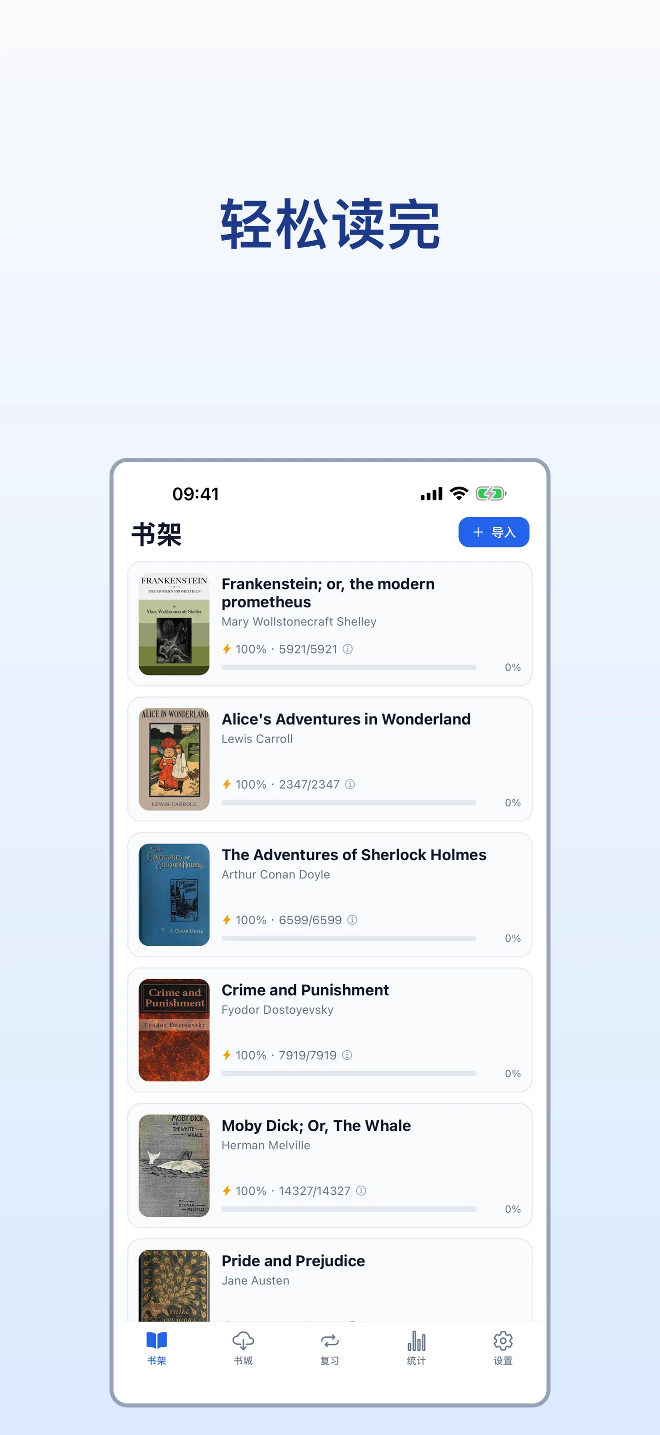 点击查词，或问 AI